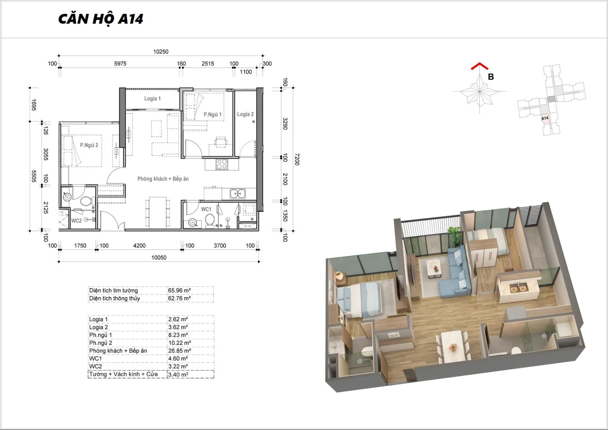 Layout căn A14 toà M2 dự án Eco Green Sài Gòn