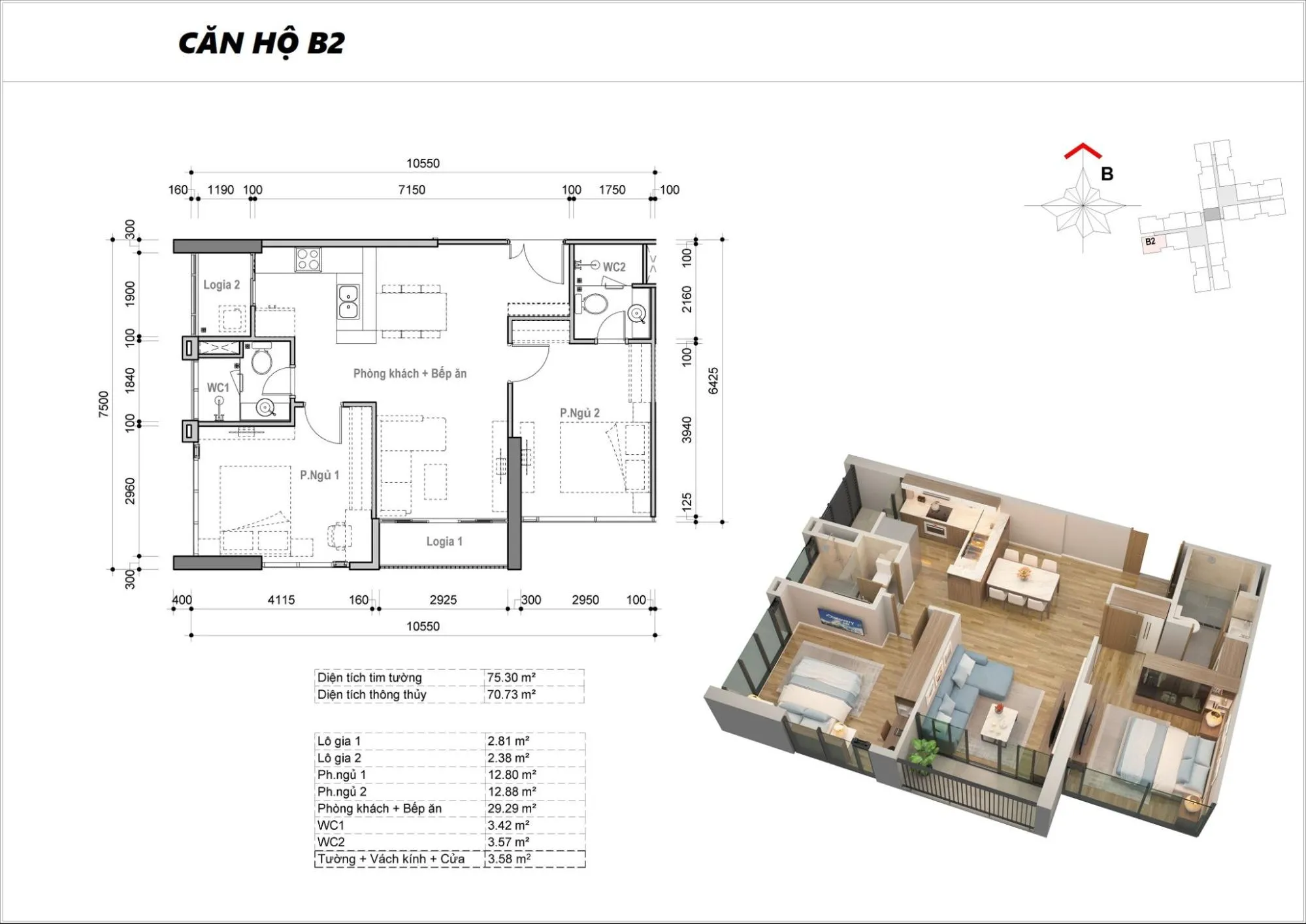 Layout căn B2 toà M2 dự án Eco Green Sài Gòn