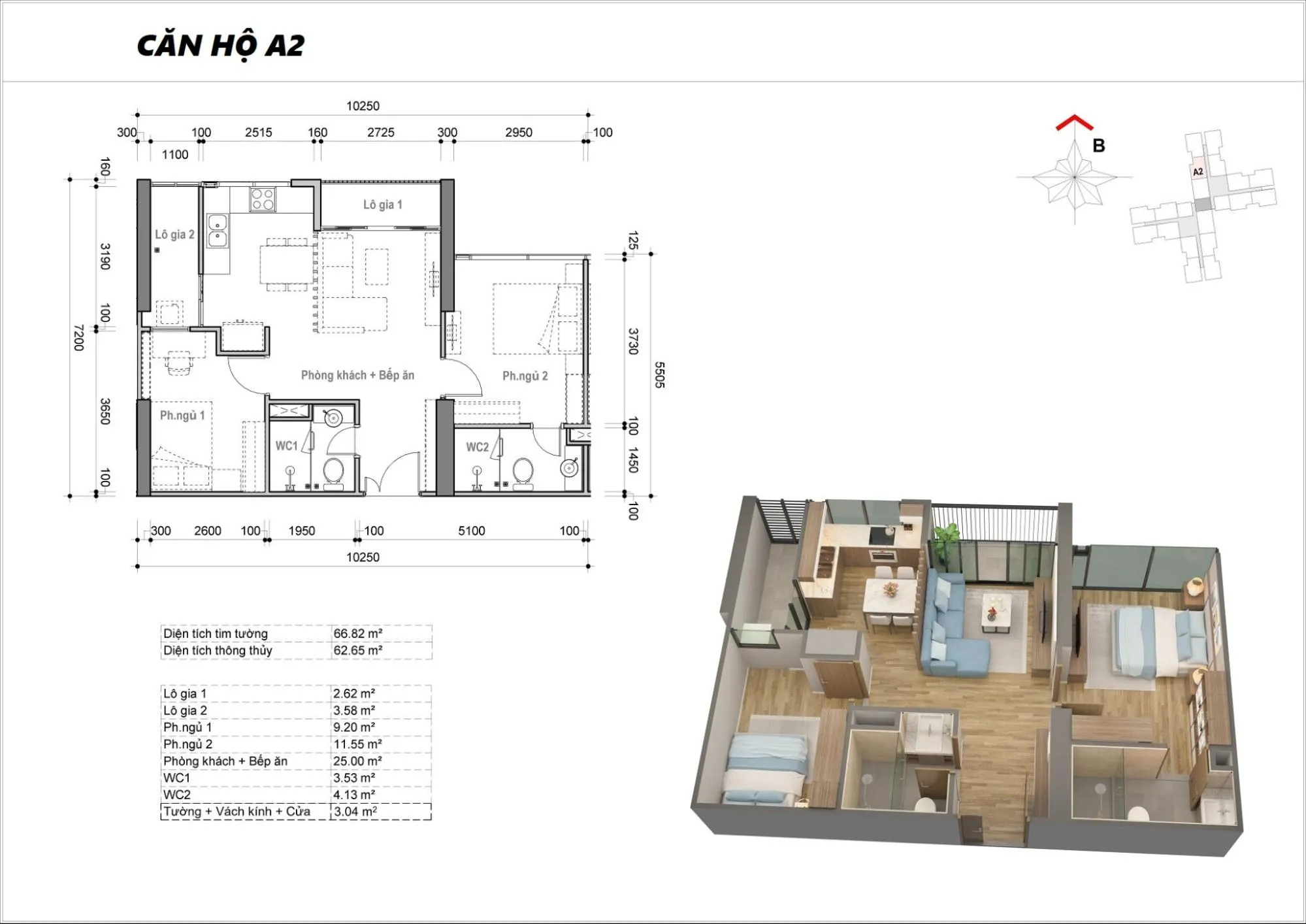 Layout căn A2 toà M2 dự án Eco Green Sài Gòn